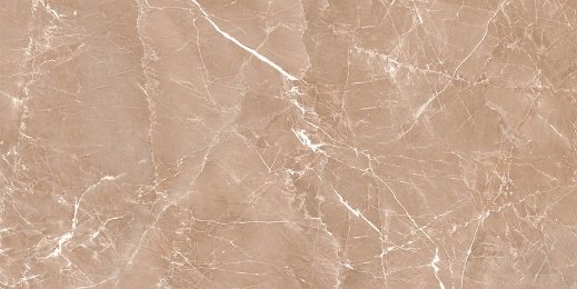 Grigio Beige Textured Stone tile, 24x24